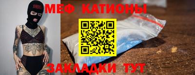 ALPHA-PVP Аргун