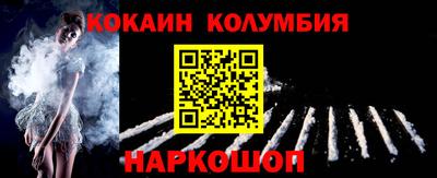 ALPHA-PVP Аргун