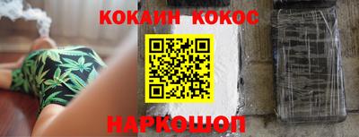 ALPHA-PVP Аргун