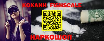 тгк Апрелевка