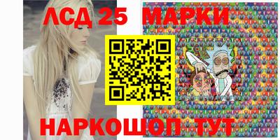 ALPHA-PVP Аргун