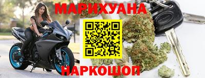 крисы Владикавказ