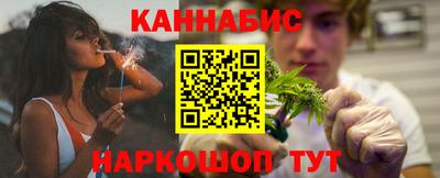 тгк Апрелевка