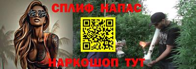 тгк Апрелевка