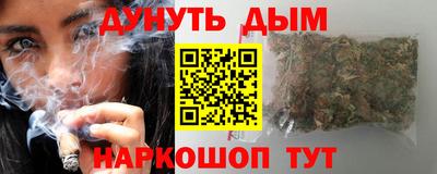 ALPHA-PVP Аргун