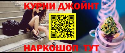 первитин Балаково