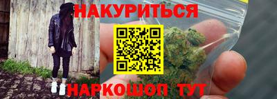 ALPHA-PVP Аргун