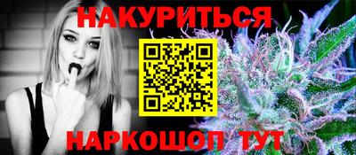ALPHA-PVP Аргун