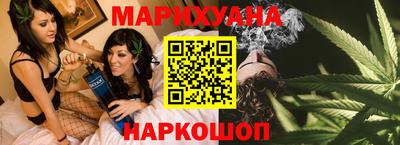 прущий лед Апшеронск