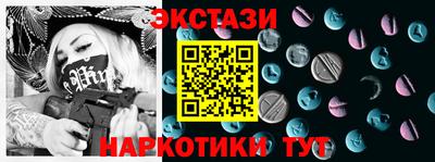 тгк Апрелевка