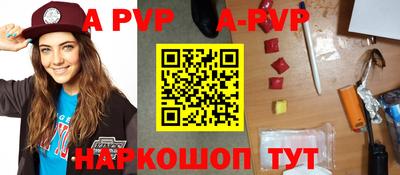 наркотики Владимир