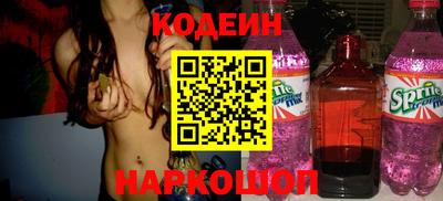 ALPHA-PVP Аргун
