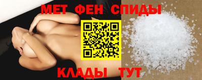 тгк Апрелевка