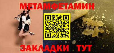 тгк Апрелевка