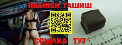 тгк Апрелевка