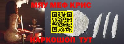 тгк Апрелевка