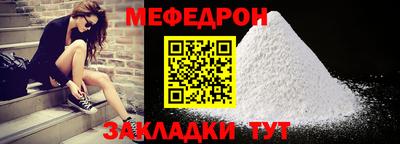 тгк Апрелевка