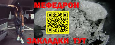 тгк Апрелевка