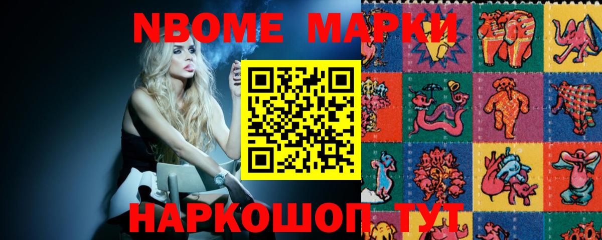 Воркута  Лсд 25 экстази кислота  Вход с VPN  мега зеркало  LSD-25 экстази кислота 